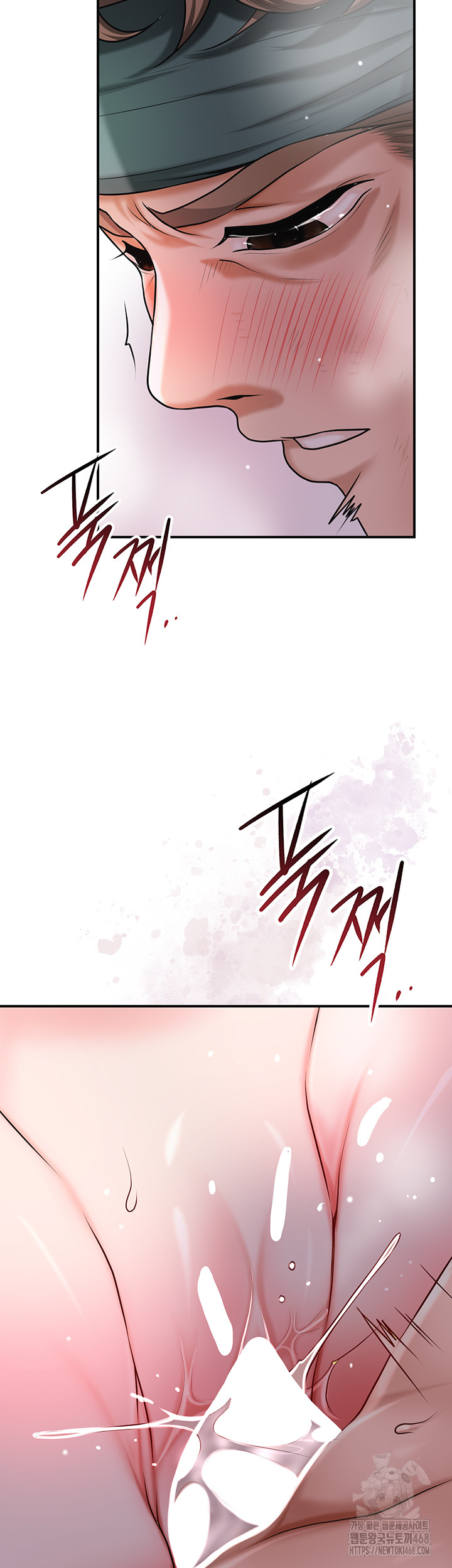 Brothel Raw - Chapter 68 [photo 18] - MangaPorn