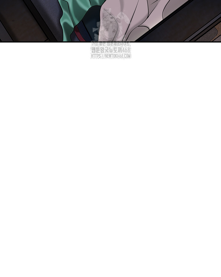 Brothel Raw - Chapter 68 [photo 5] - MangaPorn