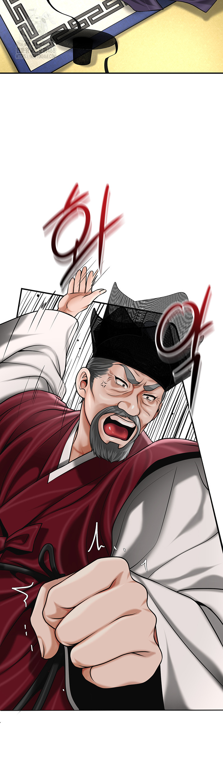 Brothel Raw - Chapter 68 [photo 54] - MangaPorn