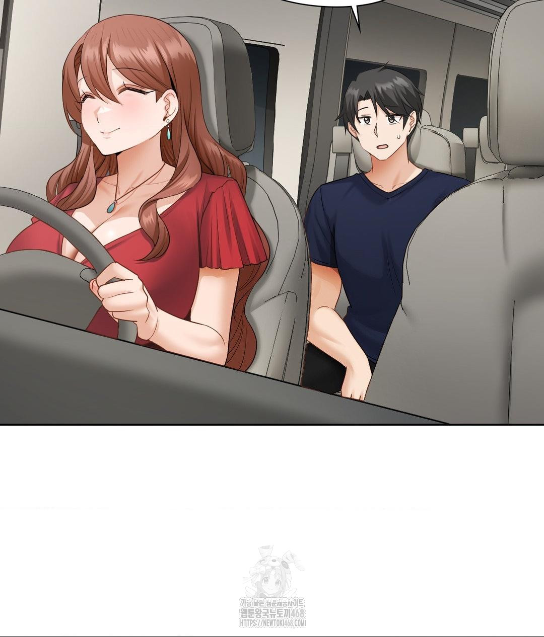 She Recommends a Harem Raw - Chapter 21 [photo 24] - MangaPorn