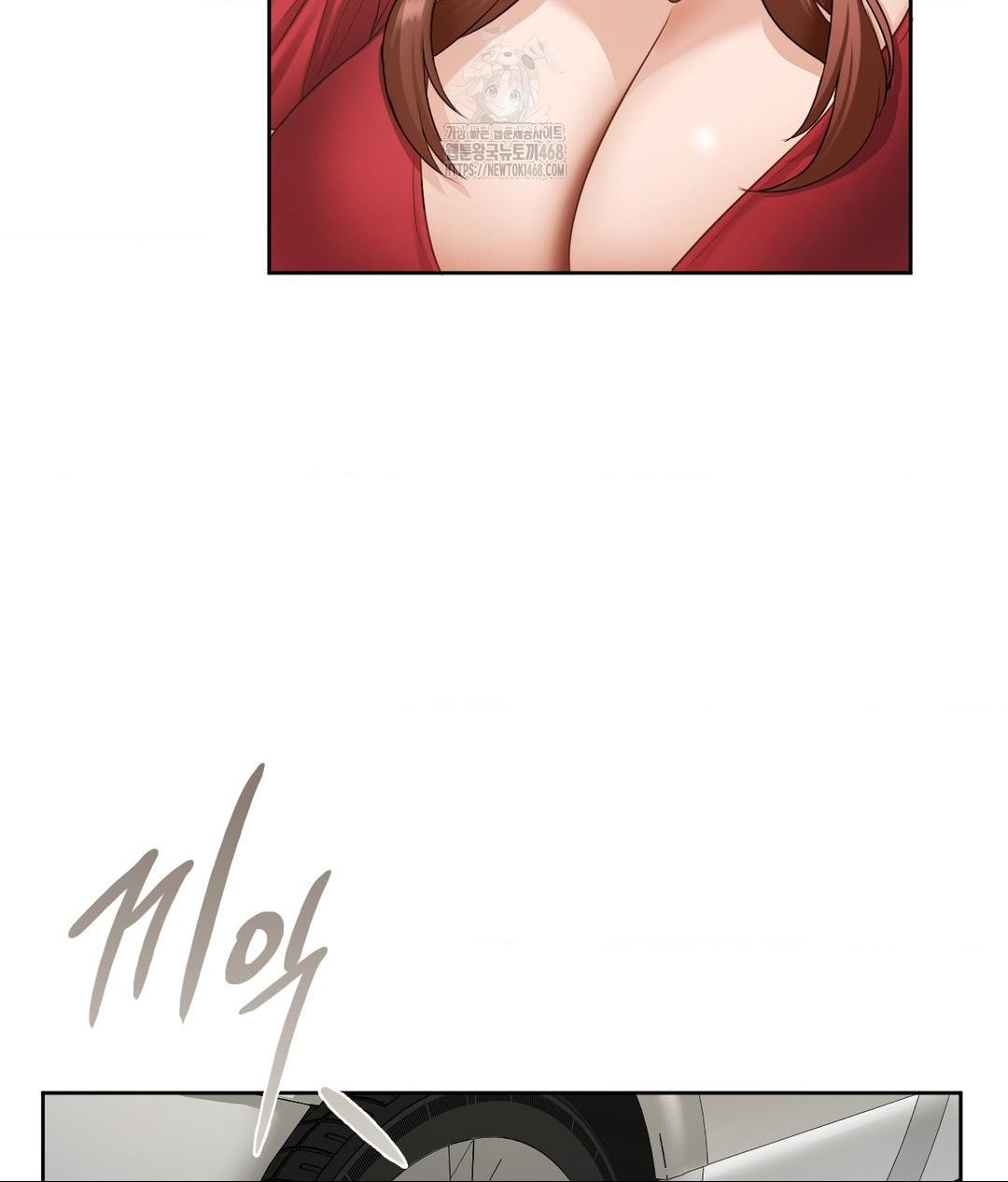 She Recommends a Harem Raw - Chapter 21 [photo 26] - MangaPorn