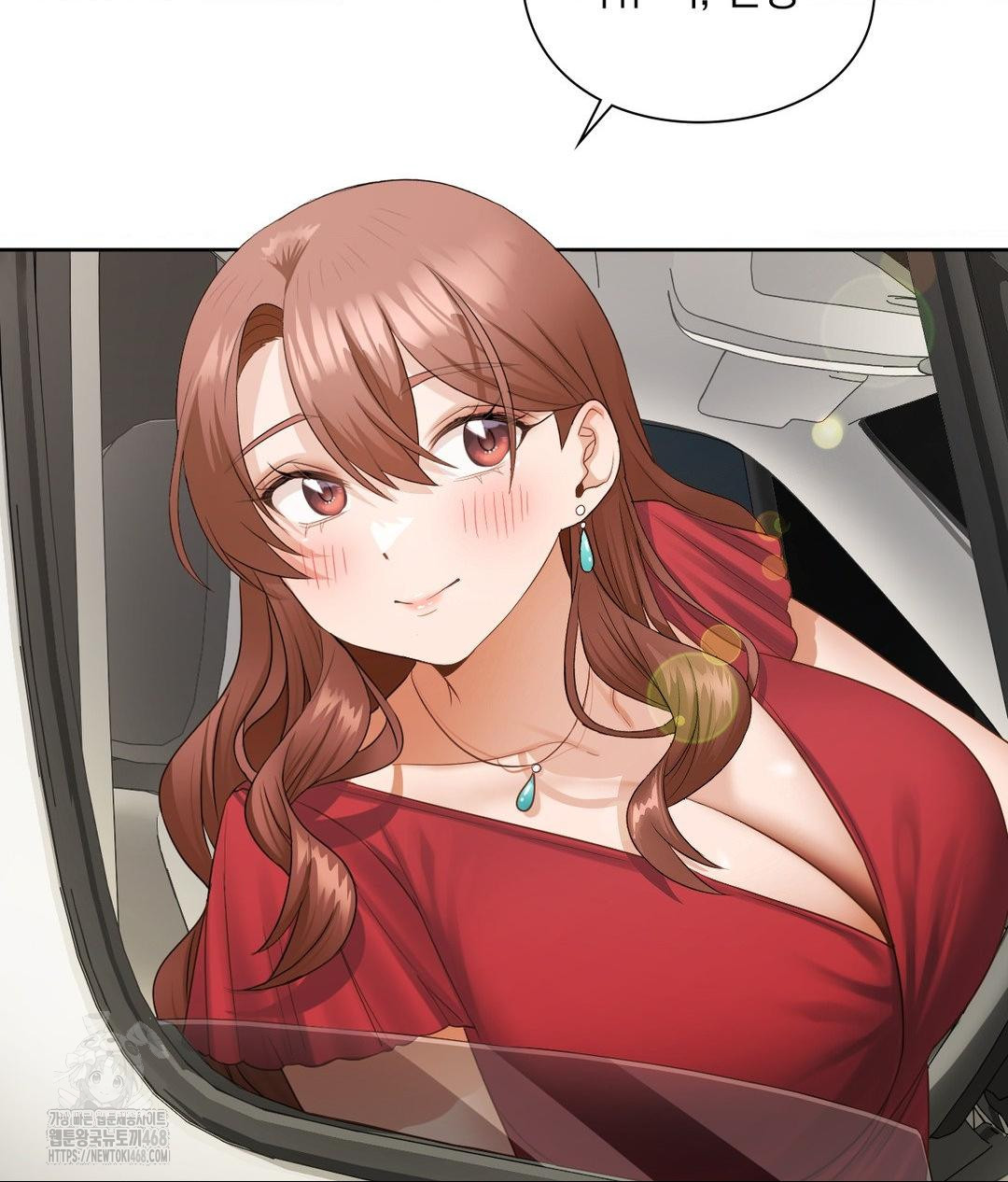 She Recommends a Harem Raw - Chapter 21 [photo 32] - MangaPorn