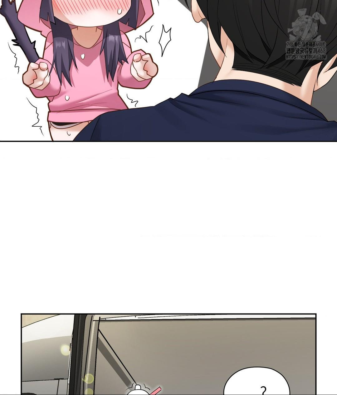 She Recommends a Harem Raw - Chapter 21 [photo 39] - MangaPorn
