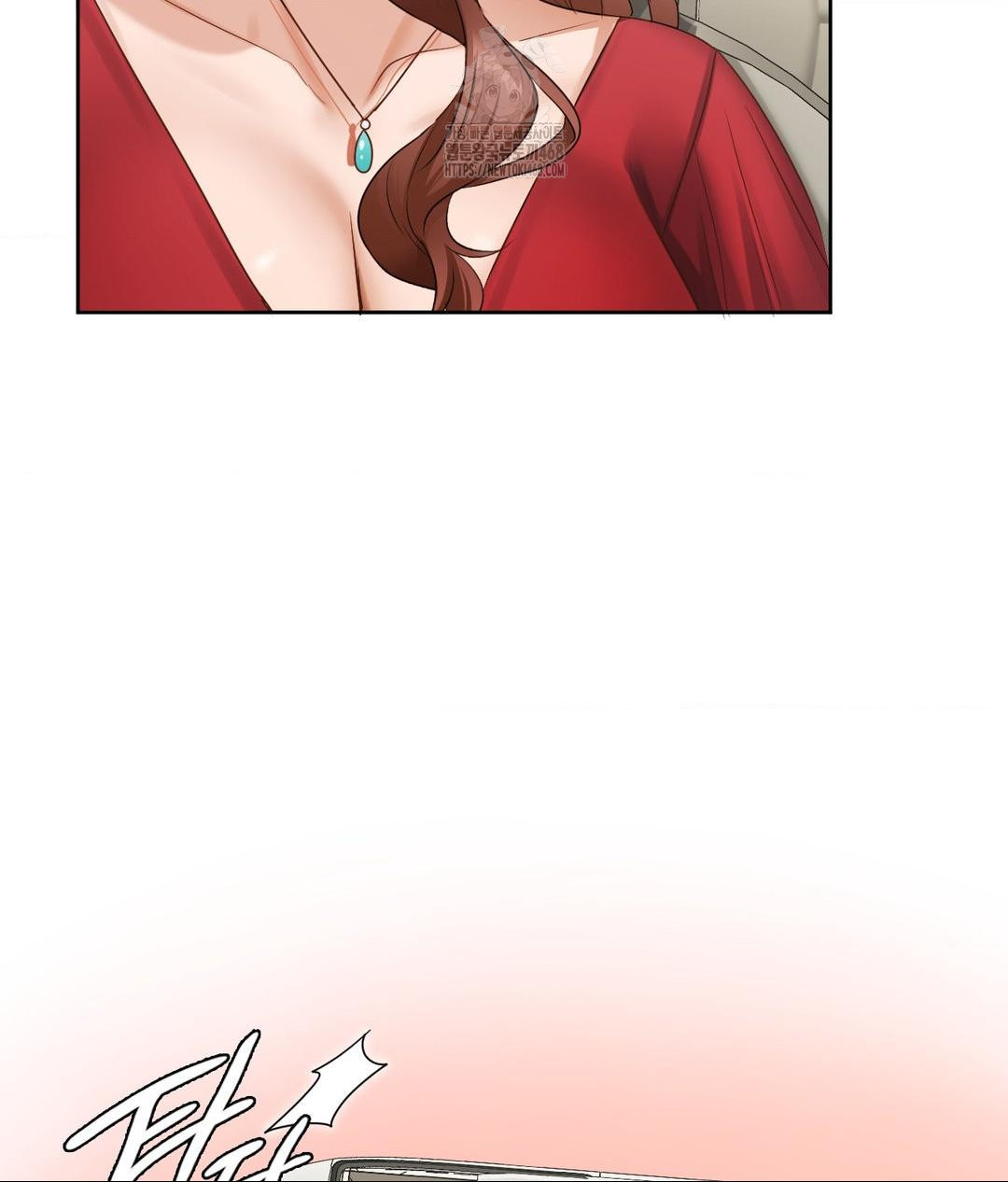 She Recommends a Harem Raw - Chapter 21 [photo 42] - MangaPorn
