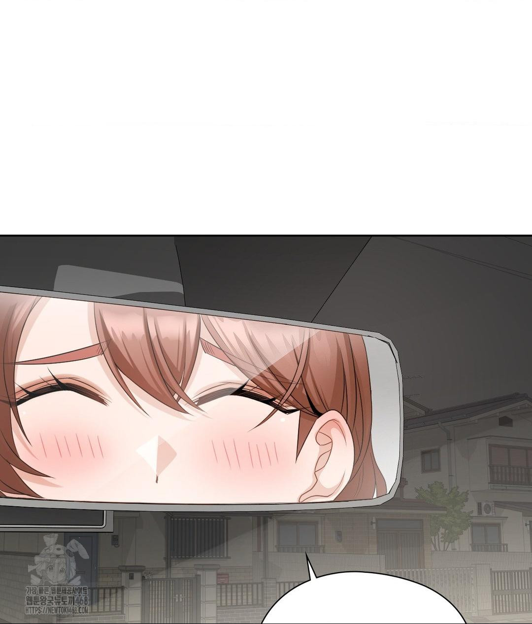 She Recommends a Harem Raw - Chapter 21 [photo 45] - MangaPorn