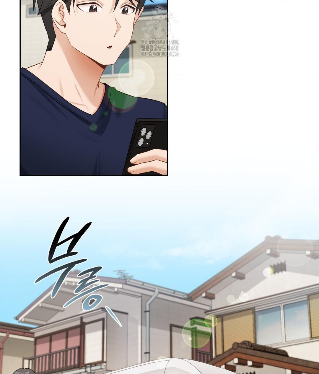 She Recommends a Harem Raw - Chapter 21 [photo 6] - MangaPorn