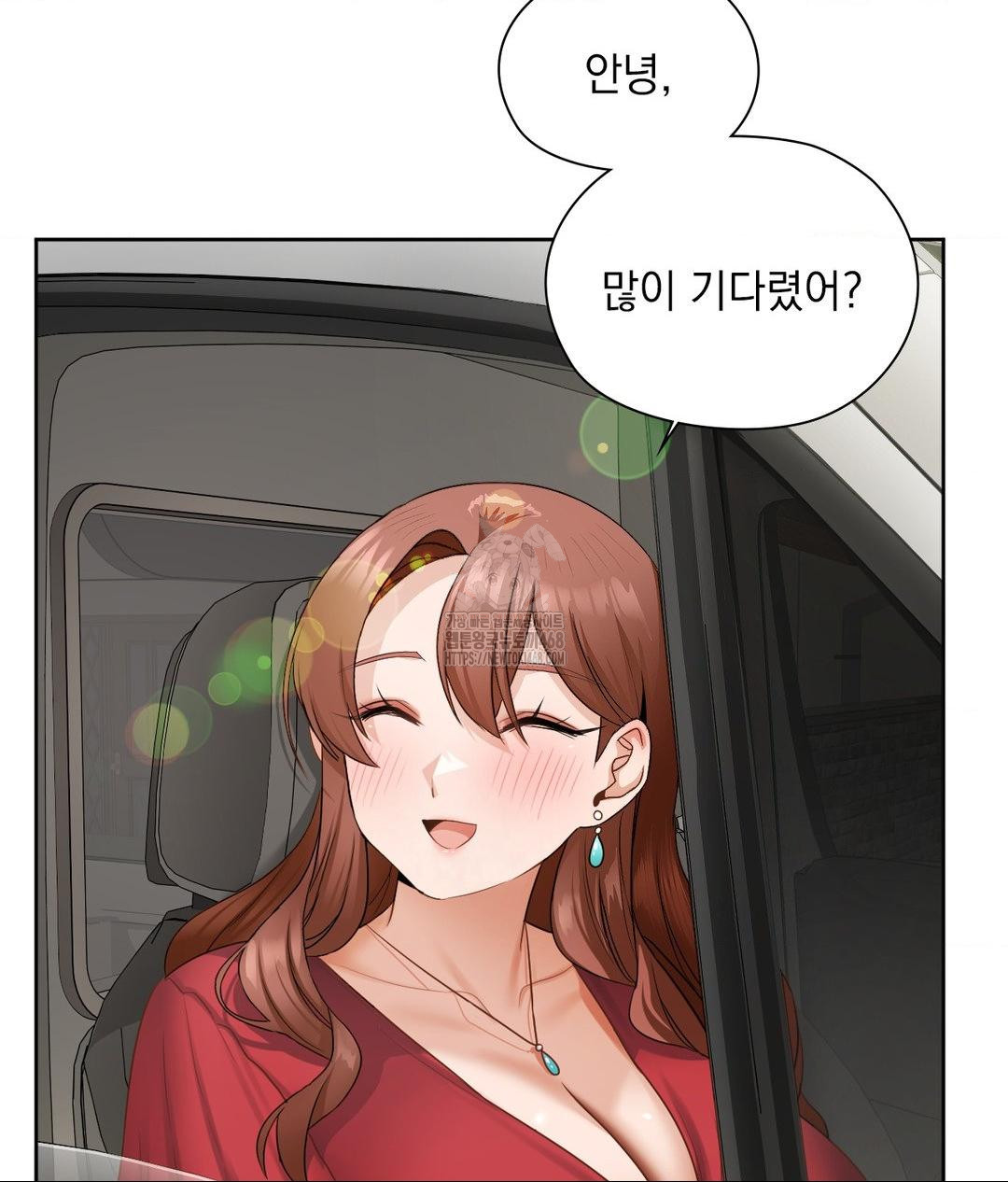 She Recommends a Harem Raw - Chapter 21 [photo 8] - MangaPorn
