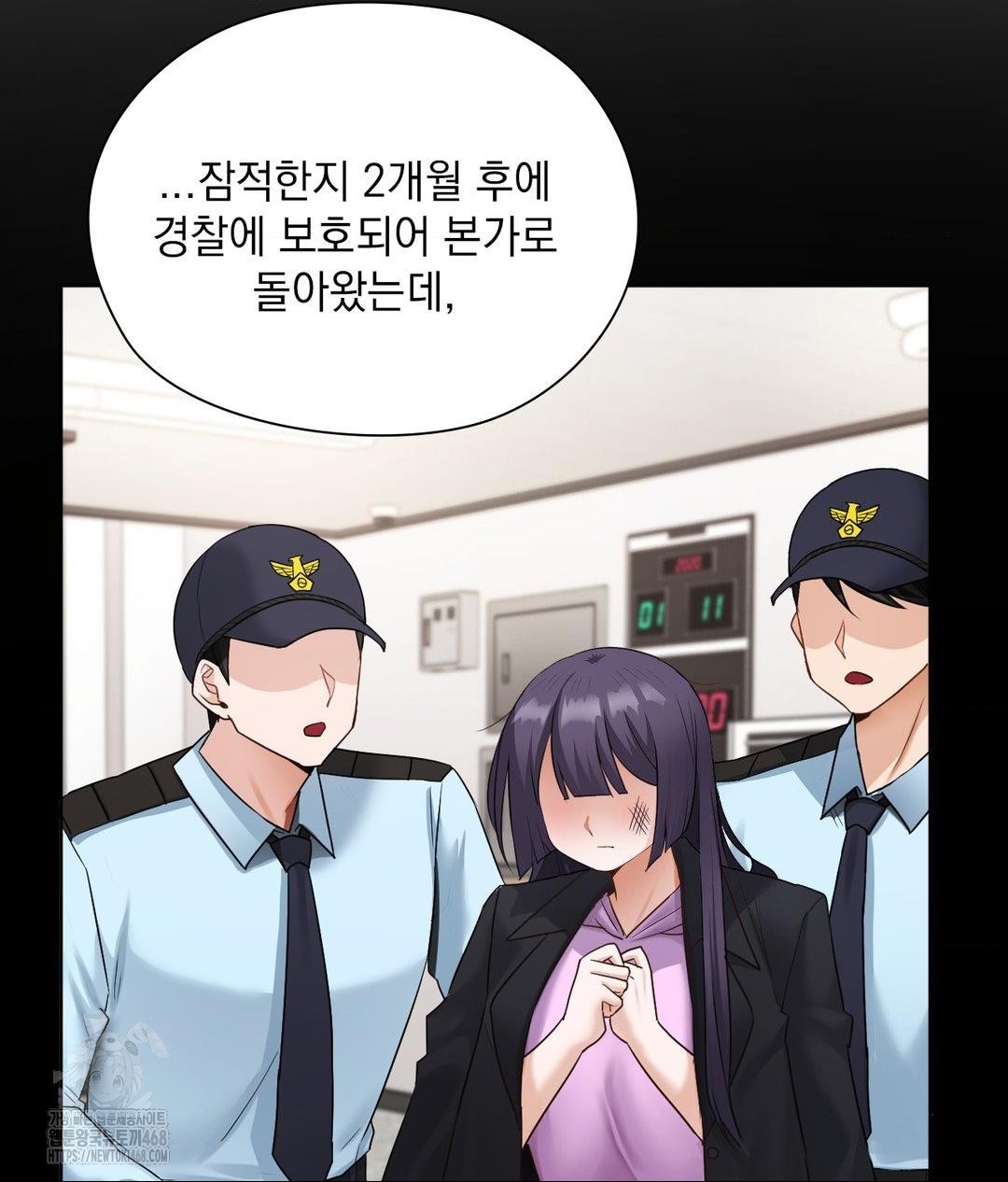 She Recommends a Harem Raw - Chapter 21 [photo 89] - MangaPorn