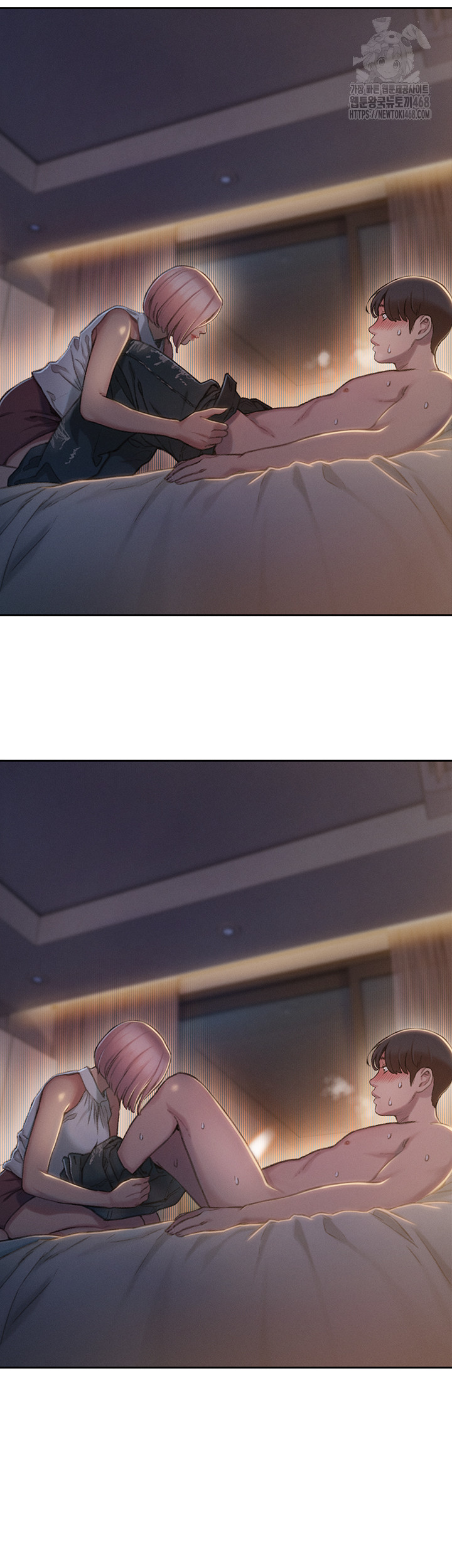 Love Limit Exceeded Raw - Chapter 33 [photo 37] - MangaPorn