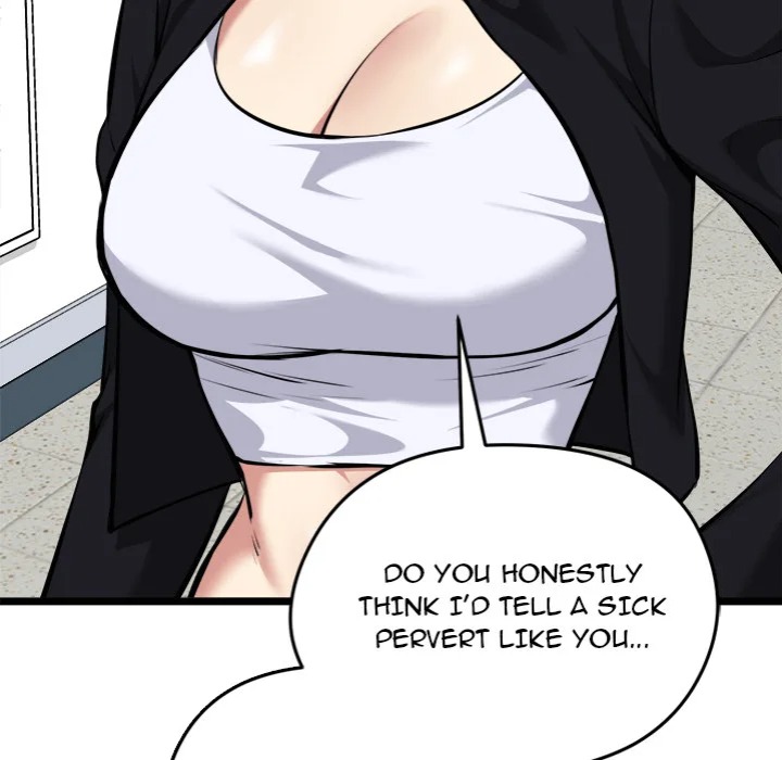 Start Game - Chapter 18 [photo 157] - MangaPorn