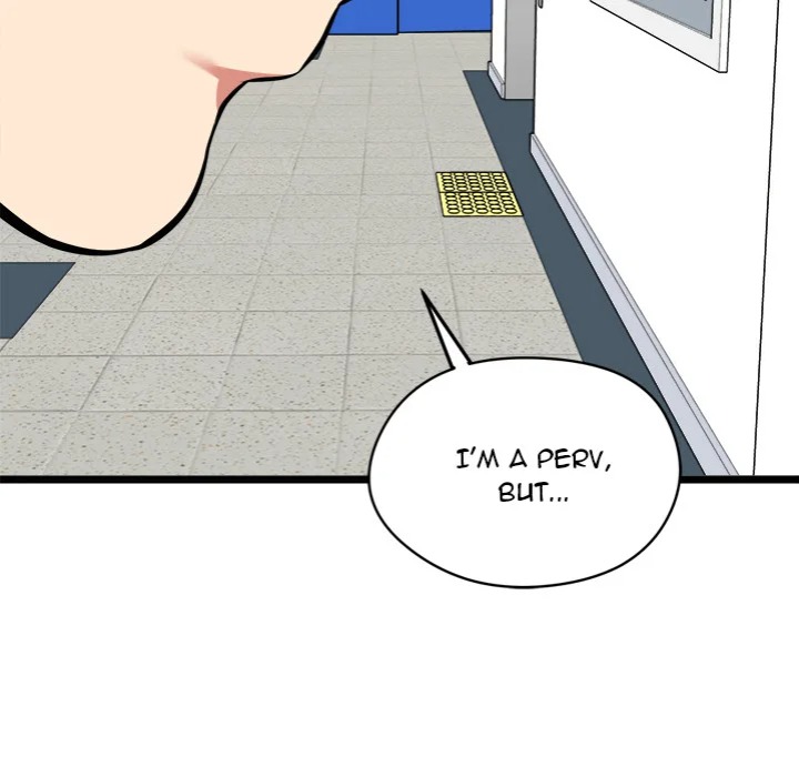 Start Game - Chapter 18 [photo 177] - MangaPorn