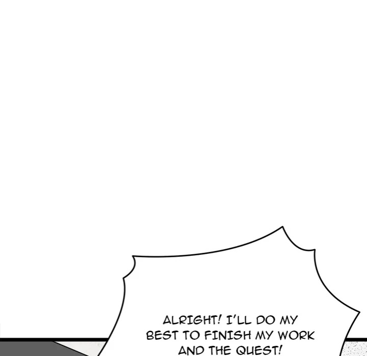 Start Game - Chapter 18 [photo 91] - MangaPorn