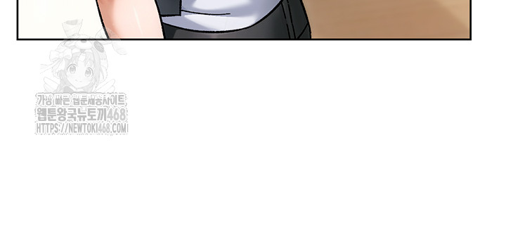 Cleaning Service Raw - Chapter 45 [photo 16] - MangaPorn