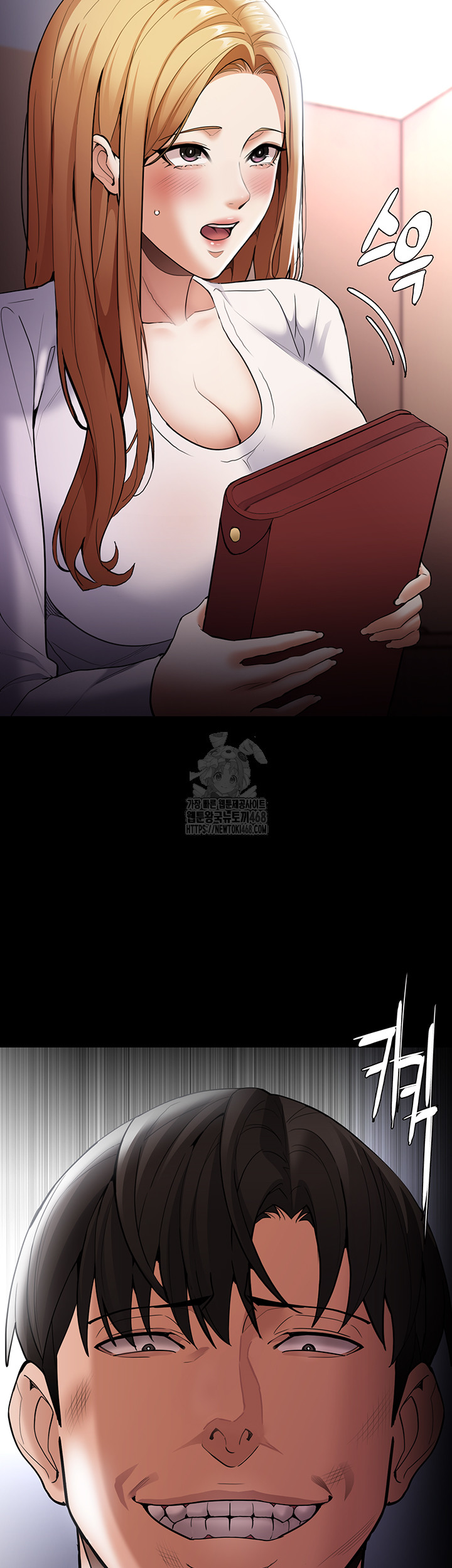 Pervert Diary Raw - Chapter 140 [photo 54] - MangaPorn