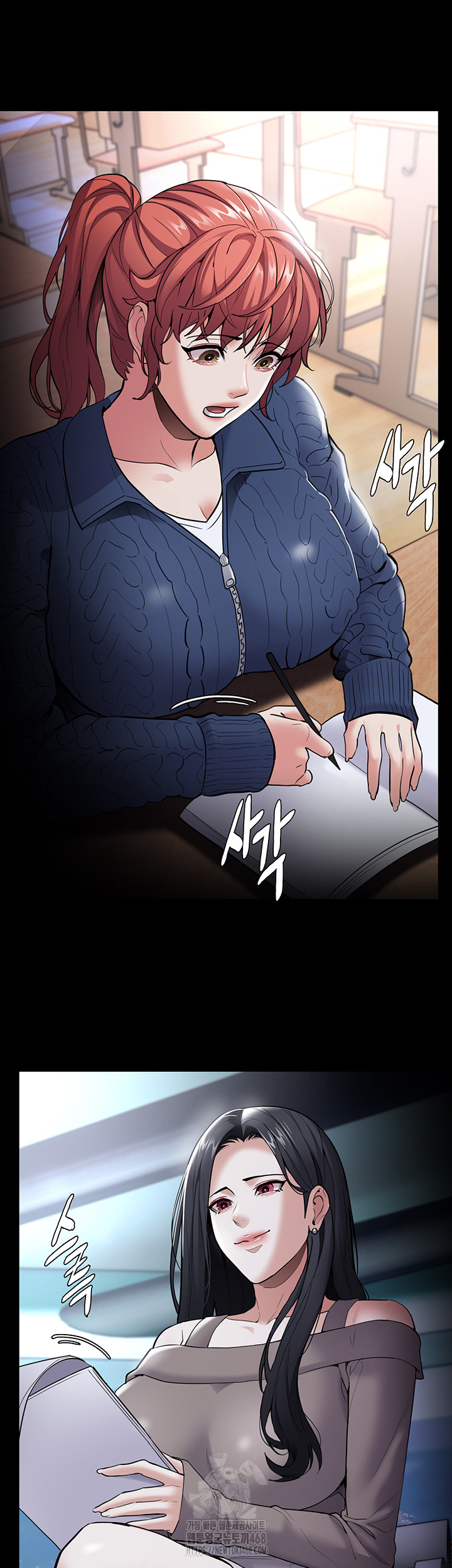 Pervert Diary Raw - Chapter 140 [photo 57] - MangaPorn