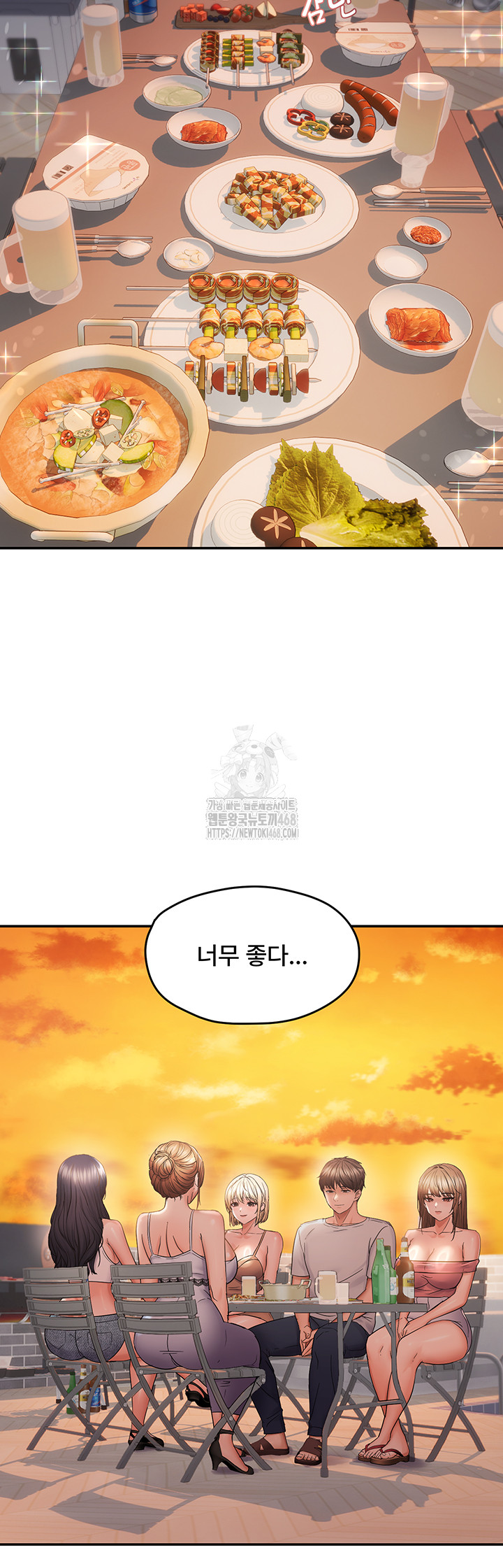 Disciplining the Top Delinquent Bitch Through a Random Chatting App Raw - Chapter 60 [photo 30] - MangaPorn