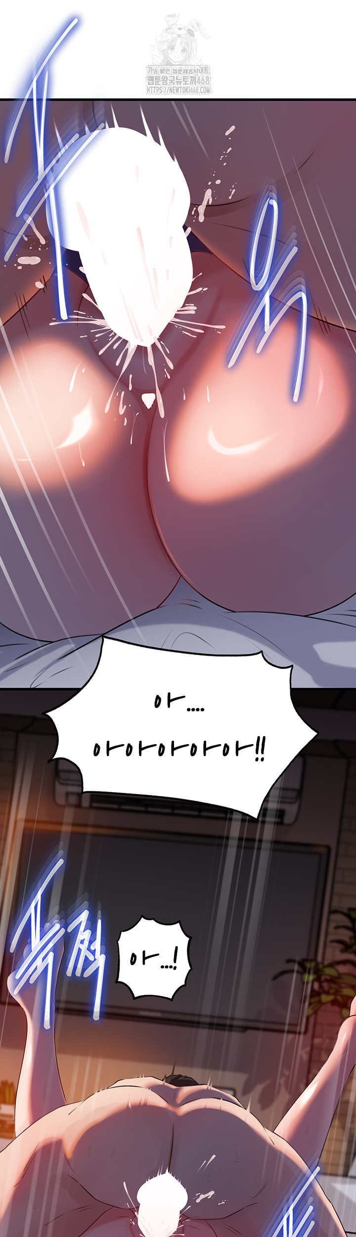 Not the Daughter, but the Mother Raw - Chapter 66 [photo 23] - MangaPorn