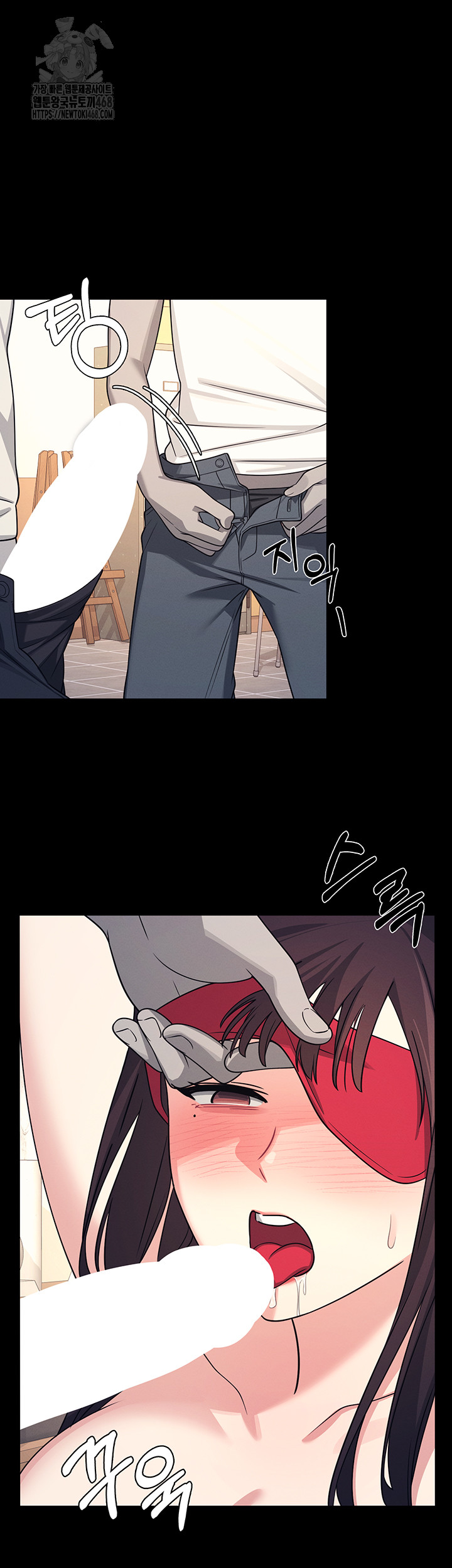 Teacher Yunji Raw - Chapter 10 [photo 21] - MangaPorn