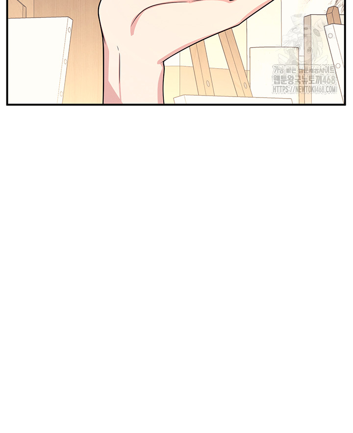 Teacher Yunji Raw - Chapter 10 [photo 53] - MangaPorn