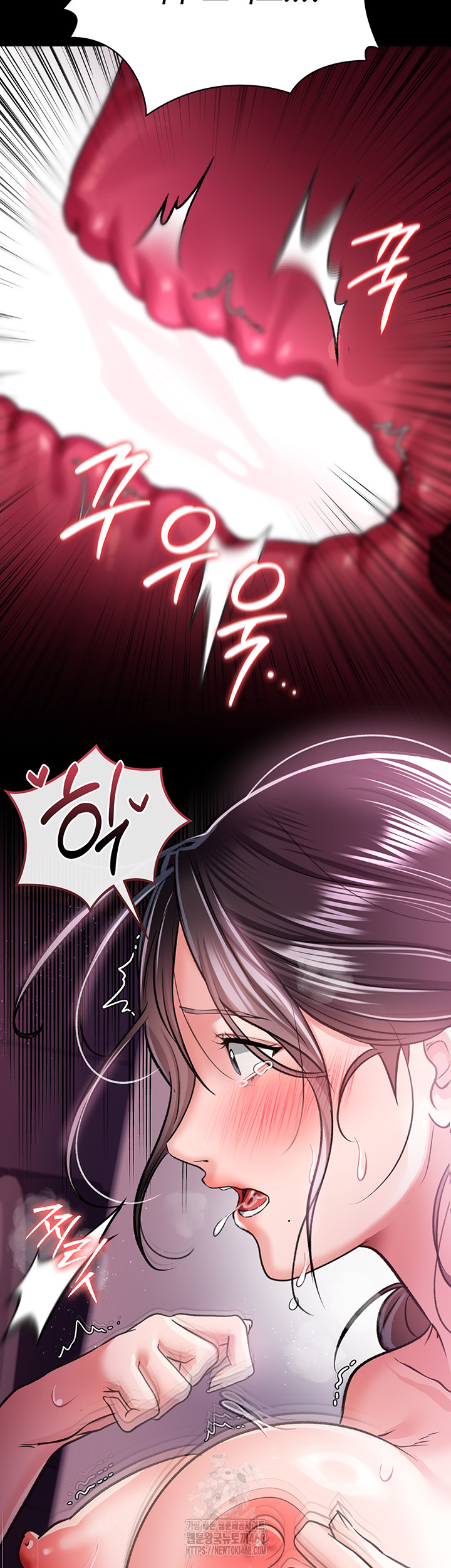 A Dangerous Deal and The Girl Next Door Raw - Chapter 13 [photo 16] - MangaPorn