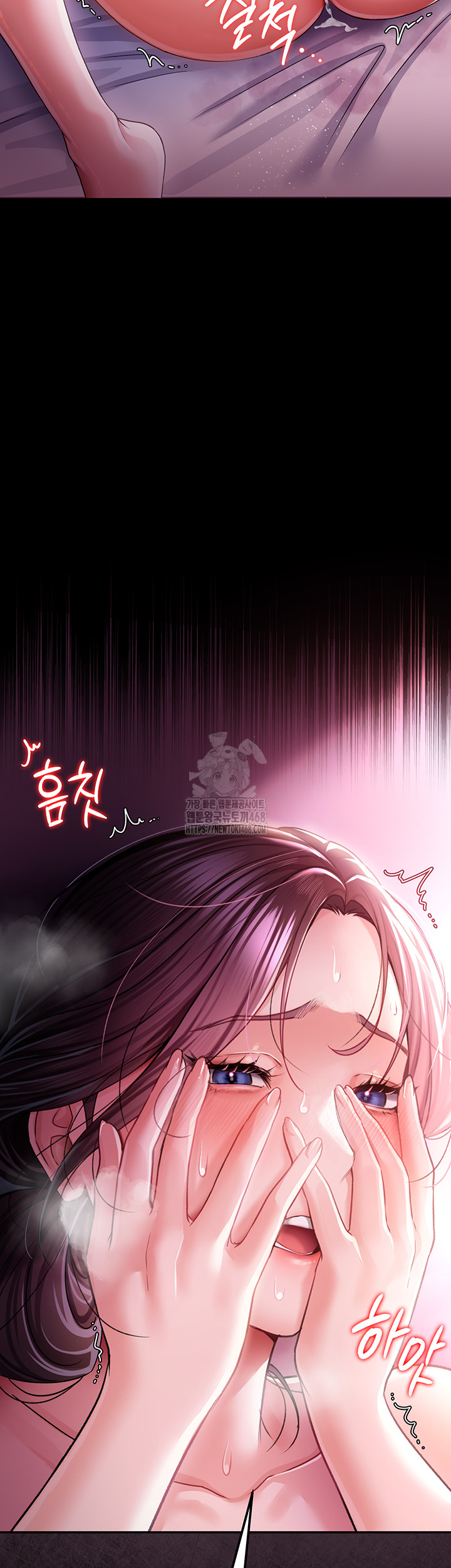 A Dangerous Deal and The Girl Next Door Raw - Chapter 13 [photo 2] - MangaPorn