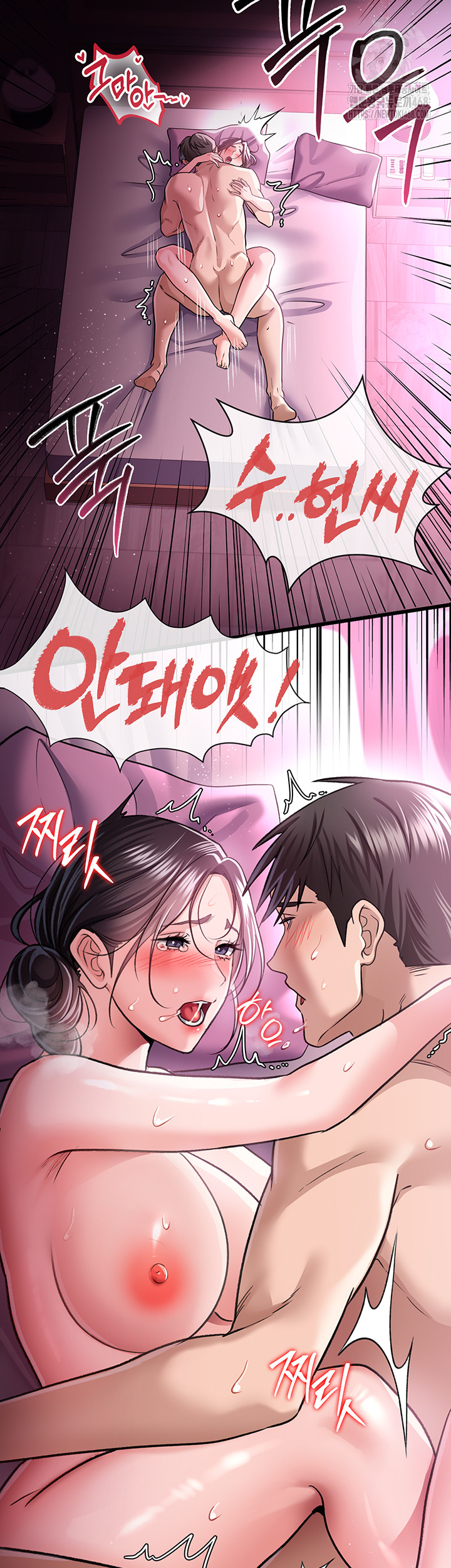 A Dangerous Deal and The Girl Next Door Raw - Chapter 13 [photo 28] - MangaPorn
