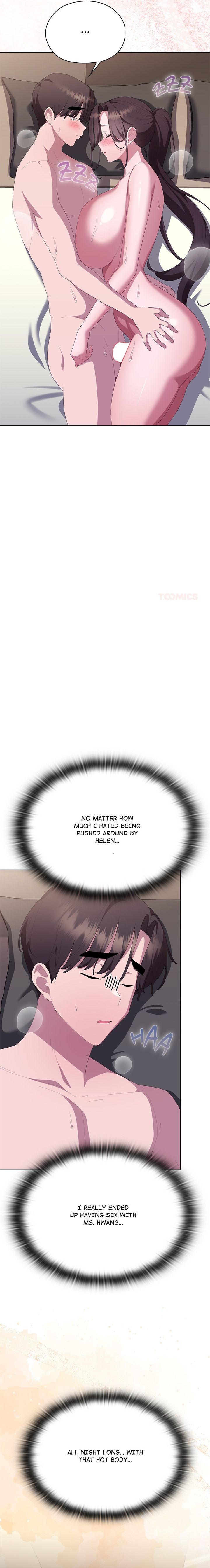 Office Shitbag Alert - Chapter 66 [photo 15] - MangaPorn