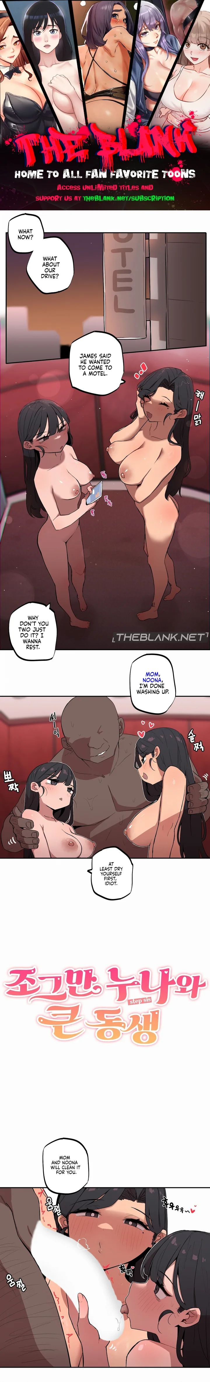 Noona and her BIG little Bro - Chapter 14 [photo 1] - MangaPorn