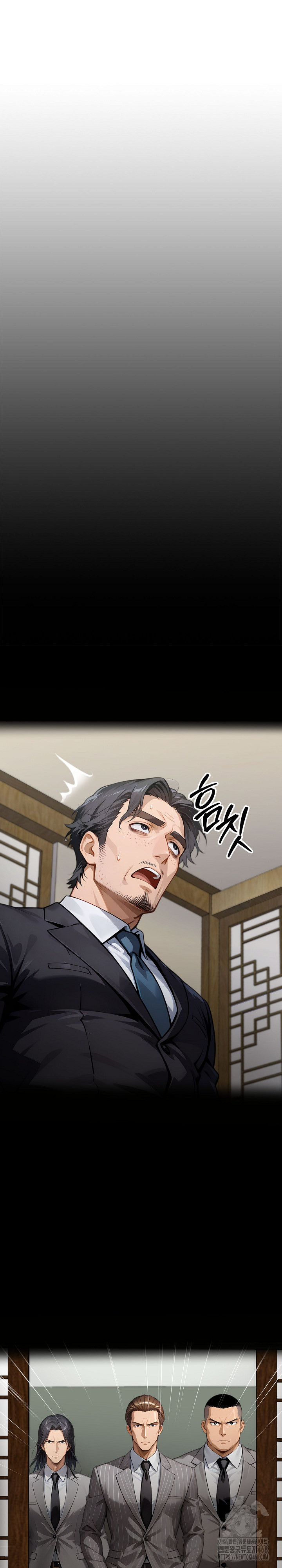 Gangster x Office Lady Raw - Chapter 137 [photo 12] - MangaPorn
