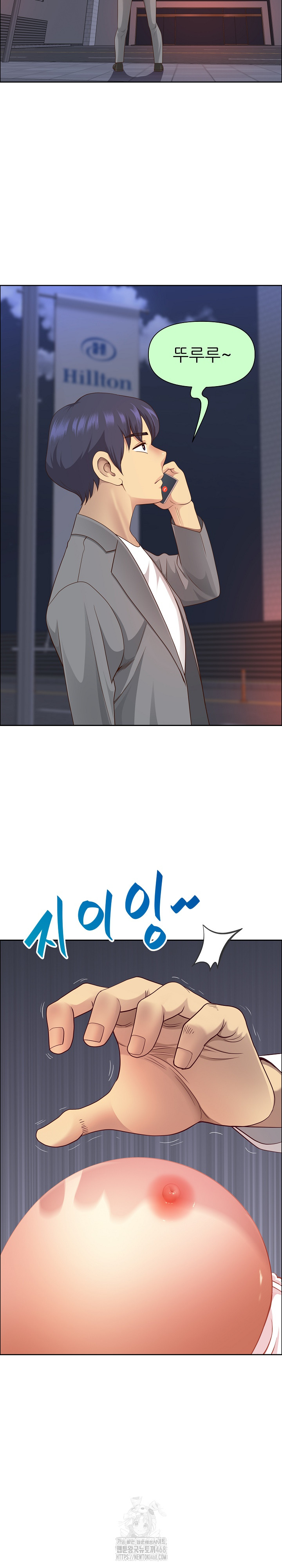Big Guy Raw - Chapter 64 [photo 6] - MangaPorn