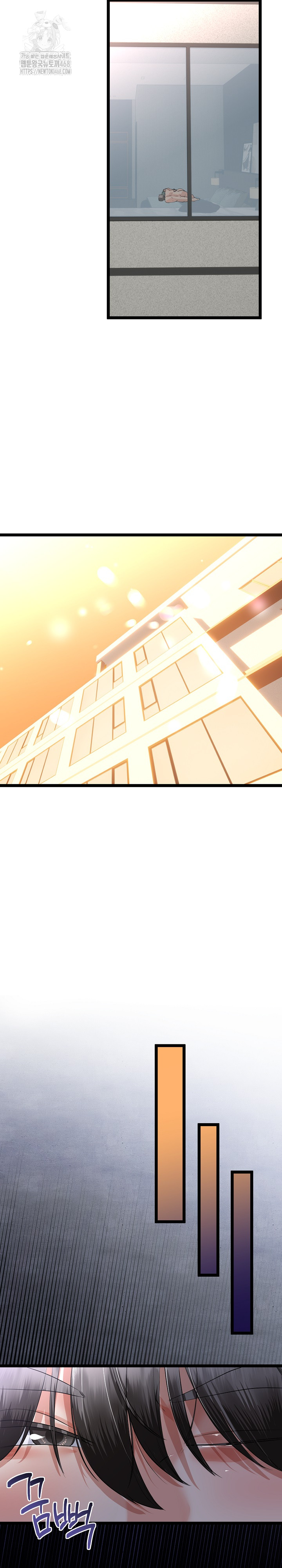 My Stepmom Has Returned Raw - Chapter 48 [photo 15] - MangaPorn