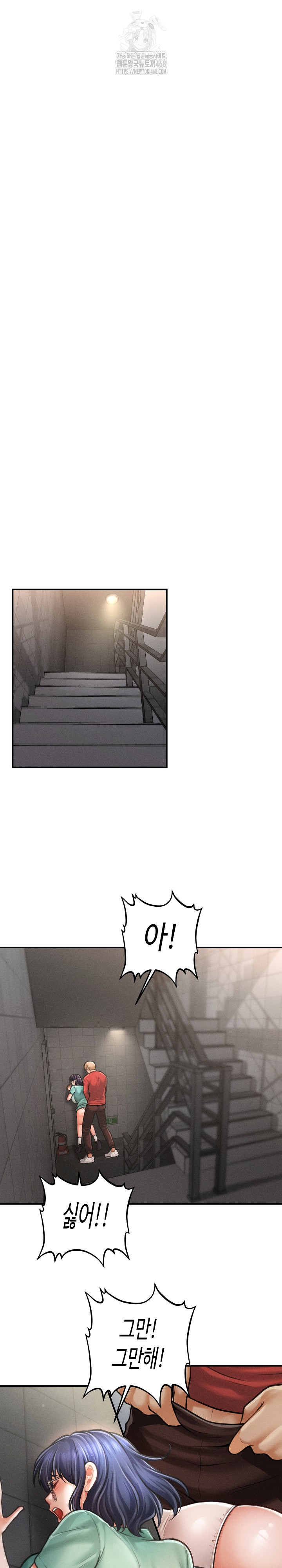 The Chairman’s Secret Son Raw - Chapter 35 [photo 10] - MangaPorn