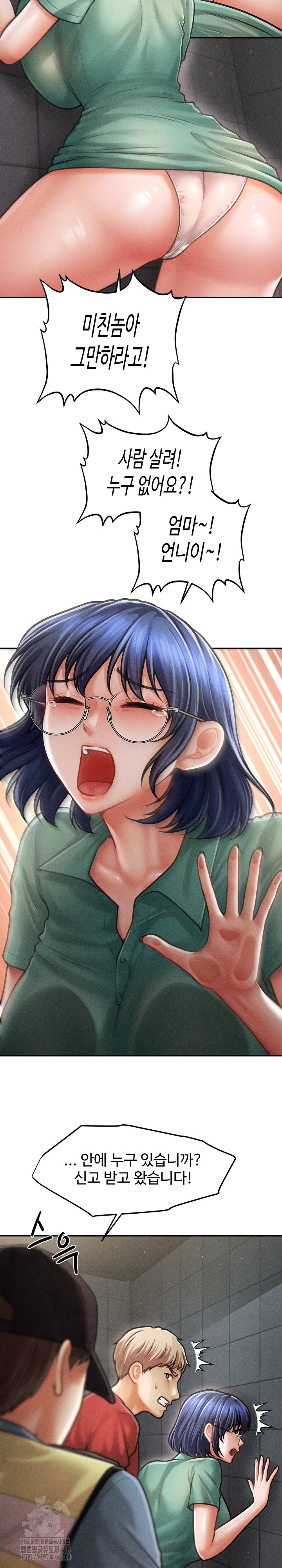 The Chairman’s Secret Son Raw - Chapter 35 [photo 11] - MangaPorn