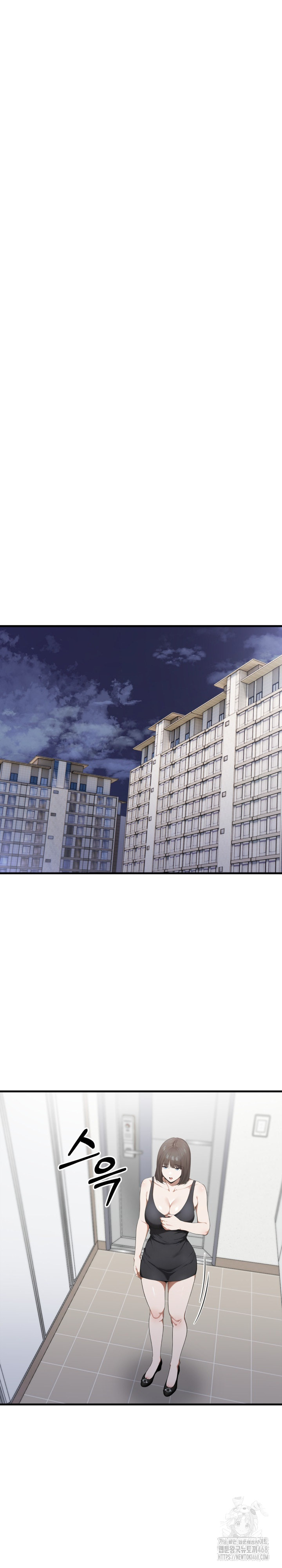 Secret Club of New Town Misses Raw - Chapter 19 [photo 20] - MangaPorn