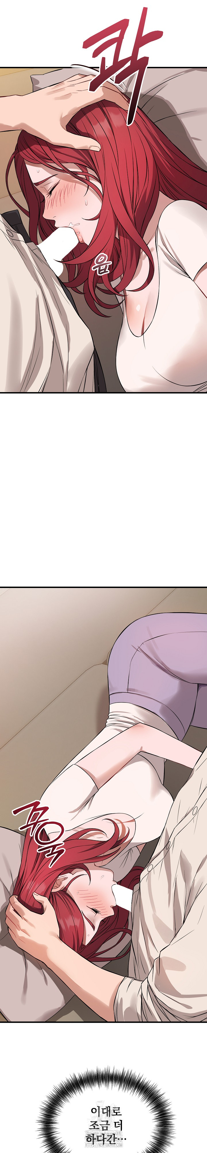 Dad, Cheer Up! Raw - Chapter 16 [photo 25] - MangaPorn