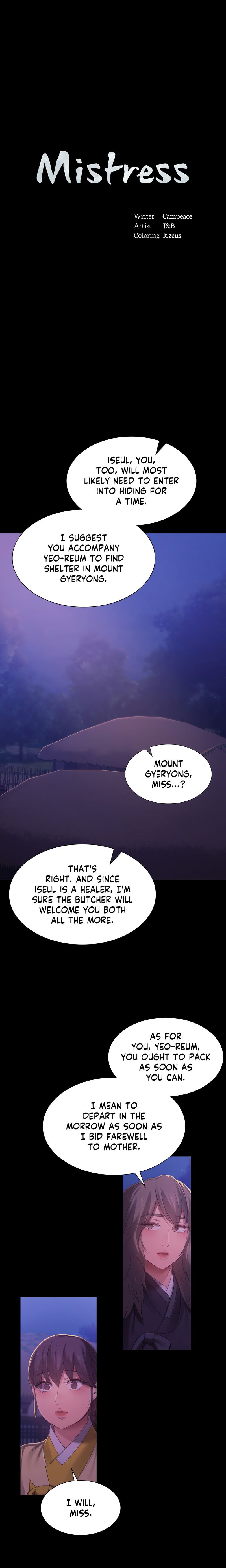 Madam - Chapter 150 [photo 2] - MangaPorn