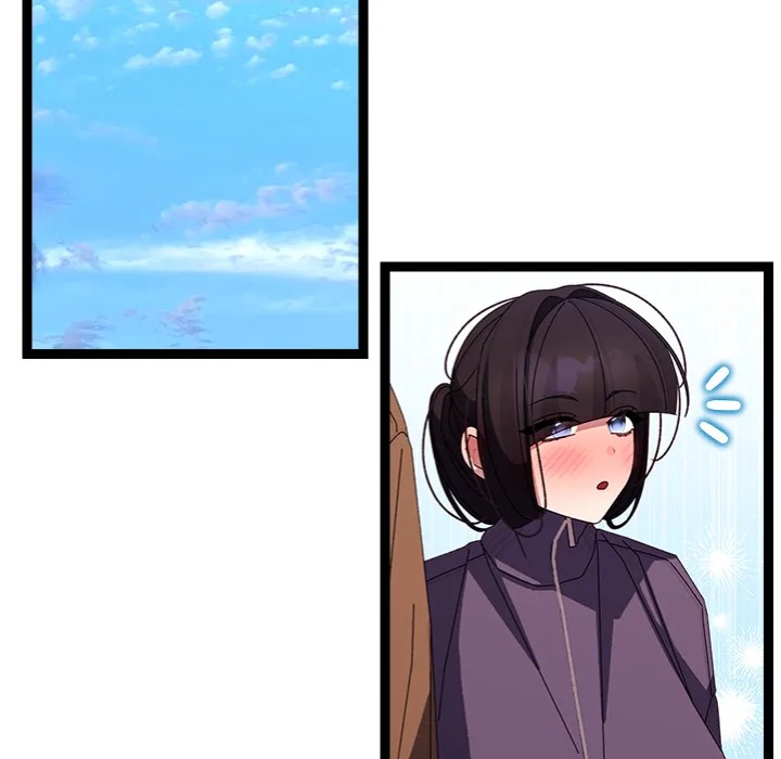 From Weakling to Nemesis - Chapter 31 [photo 125] - MangaPorn