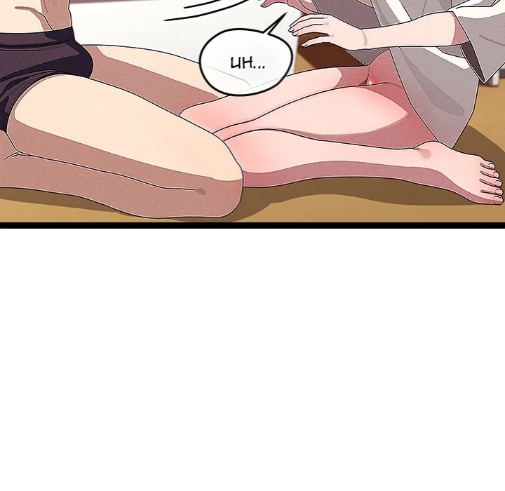 From Weakling to Nemesis - Chapter 31 [photo 23] - MangaPorn