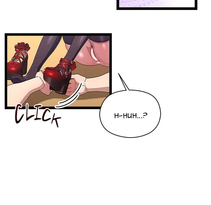 From Weakling to Nemesis - Chapter 31 [photo 45] - MangaPorn