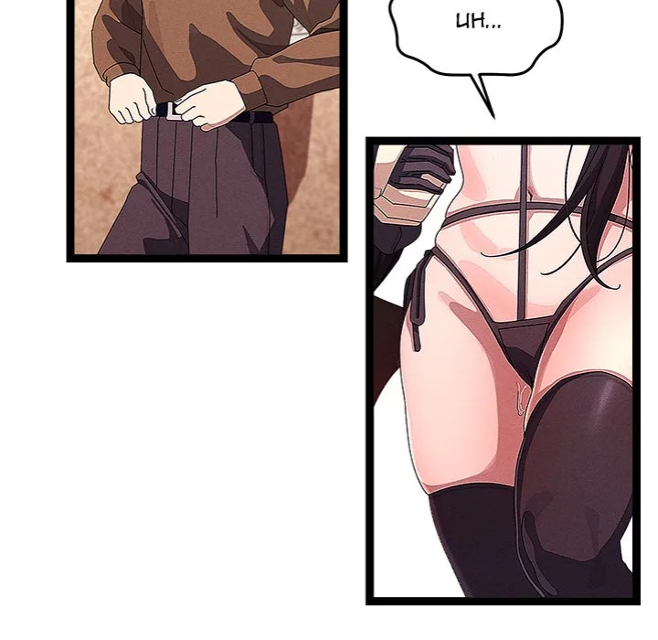 From Weakling to Nemesis - Chapter 31 [photo 63] - MangaPorn