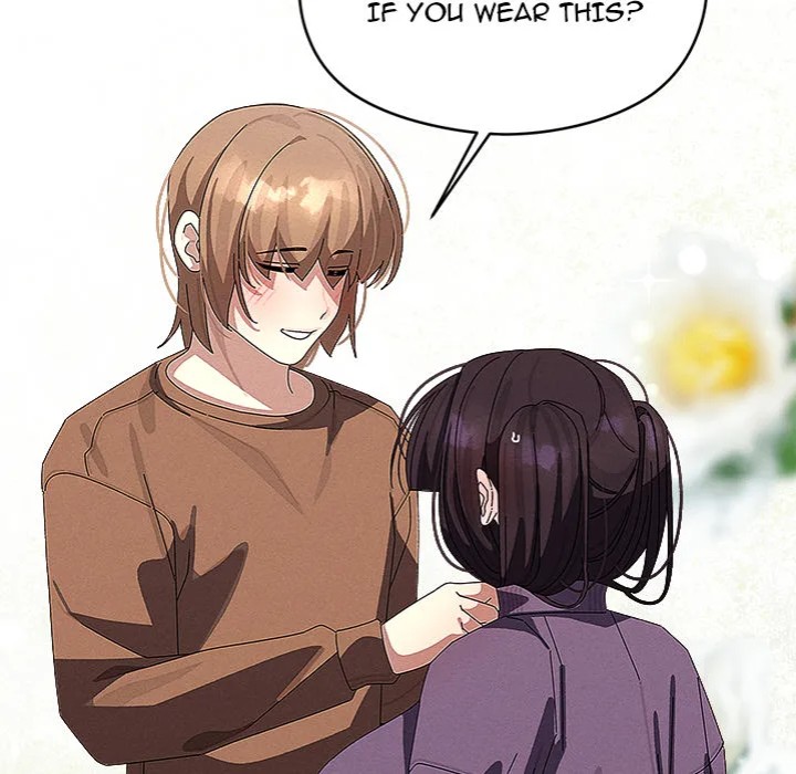 From Weakling to Nemesis - Chapter 31 [photo 70] - MangaPorn