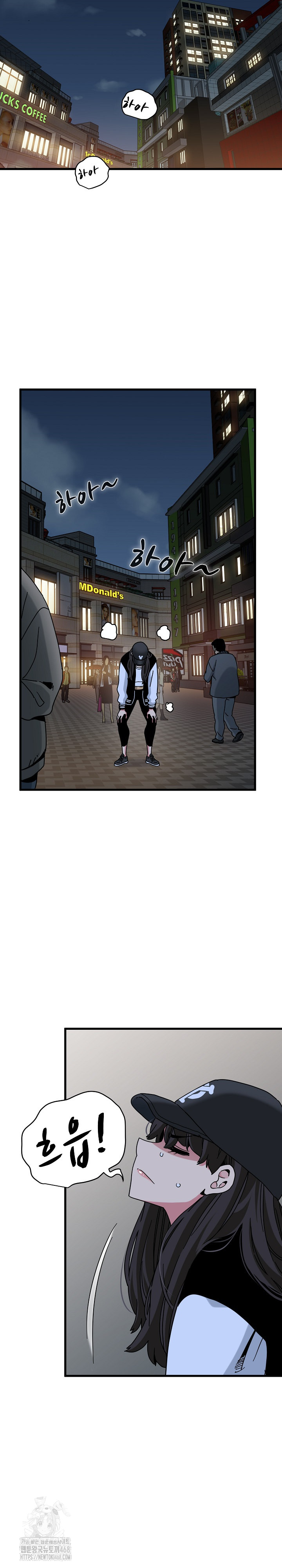 A Turning Point Raw - Chapter 112 [photo 8] - MangaPorn