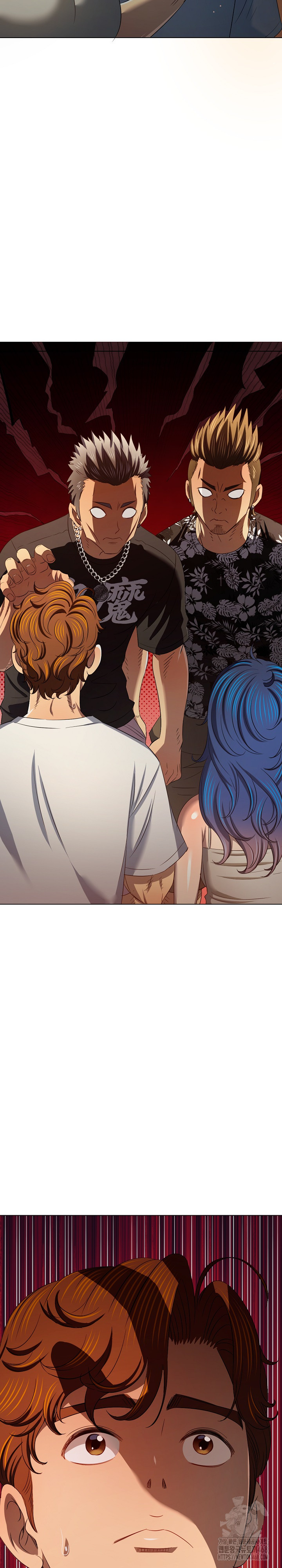 My High School Bully Raw - Chapter 282 [photo 25] - MangaPorn