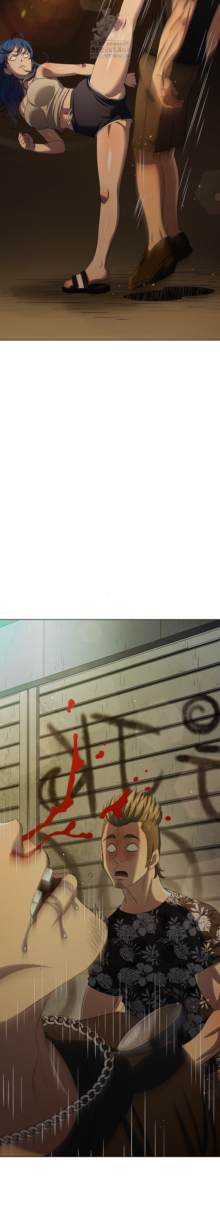 My High School Bully Raw - Chapter 282 [photo 29] - MangaPorn