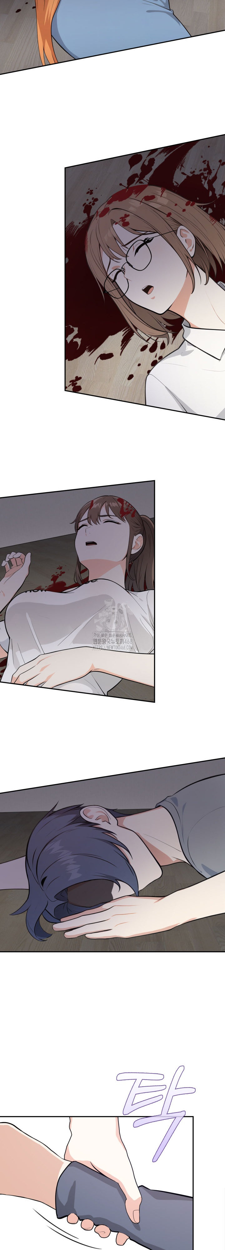 Secrets of a Women’s College Dormitory Raw - Chapter 49 [photo 13] - MangaPorn
