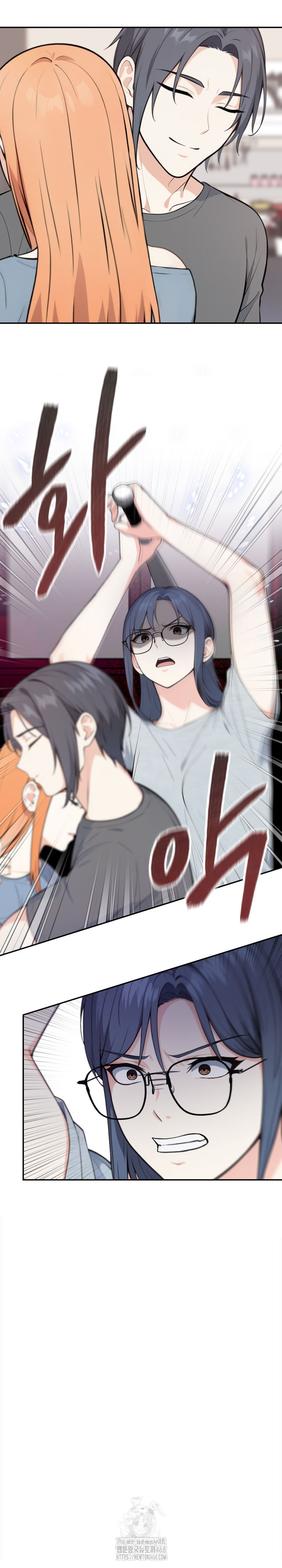Secrets of a Women’s College Dormitory Raw - Chapter 49 [photo 2] - MangaPorn