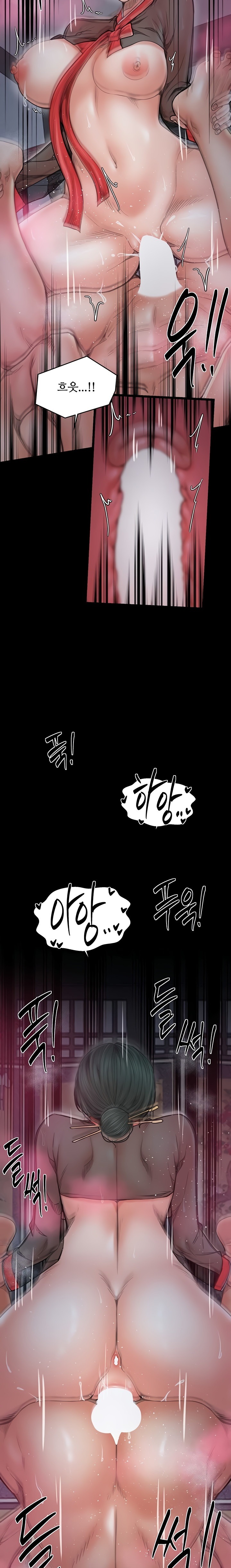 The Servant’s Story Raw - Chapter 57 [photo 8] - MangaPorn