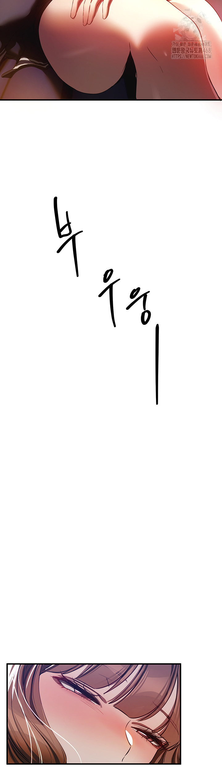 Beautiful Days Raw - Chapter 45 [photo 10] - MangaPorn