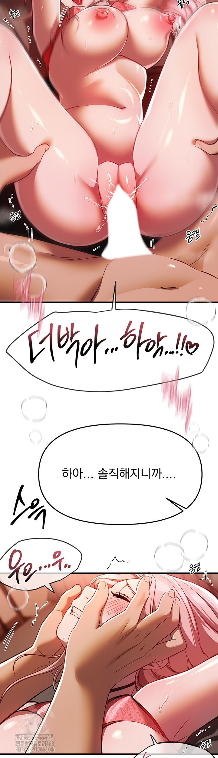 Beautiful Days Raw - Chapter 45 [photo 40] - MangaPorn