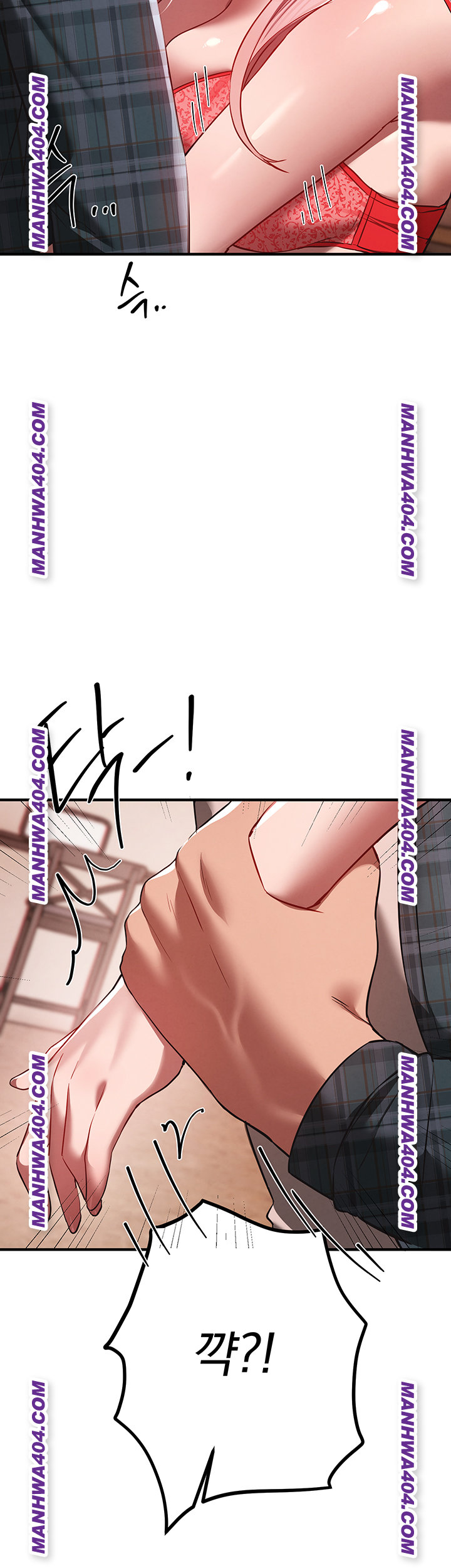 Beautiful Days Raw - Chapter 64 [photo 23] - MangaPorn